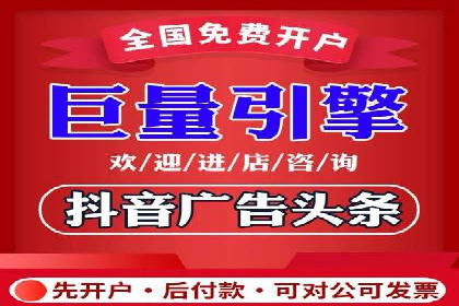 百度SEM代运营实战案例：助力企业实现业绩增长