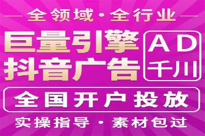 百度推广优化：案例解读关键词布局